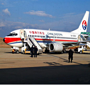 哈密伊州航空快递-当日到达,轻松快捷